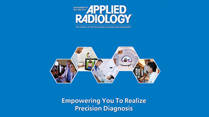 Seamless radiology solutions | Philips